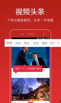 孟瑞大爆料娱乐圈视频,娱乐圈幕后真相大曝光 第1张 孟瑞大爆料娱乐圈视频,娱乐圈幕后真相大曝光 第1张