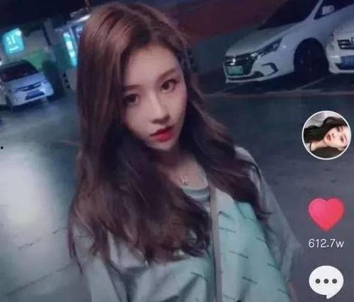 抖音女网红男友爆料视频,揭秘网红背后的真相!” 第3张 抖音女网红男友爆料视频,揭秘网红背后的真相!” 第3张