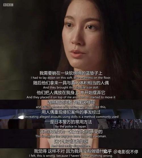 如果 性 在线观看,在线观看带你深入了解 第2张 如果 性 在线观看,在线观看带你深入了解 第2张