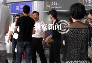 姚晨圈内爆料视频,揭秘娱乐圈不为人知的一面 第3张 姚晨圈内爆料视频,揭秘娱乐圈不为人知的一面 第3张