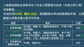 董祥直播爆料视频