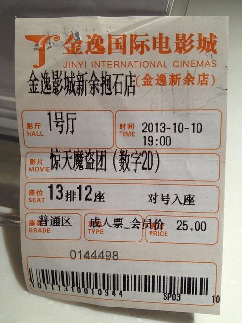 车辆最新消息爆料在哪看,车辆最新消息爆料，尽在权威平台一网打尽！