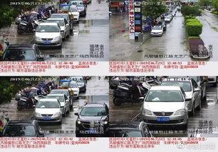 车辆最新消息爆料在哪看,车辆最新消息爆料,尽在权威平台一网打尽! 第2张 车辆最新消息爆料在哪看,车辆最新消息爆料,尽在权威平台一网打尽! 第2张