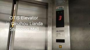 爆料电梯视频播放下载安装,下载安装背后的秘密 第2张 爆料电梯视频播放下载安装,下载安装背后的秘密 第2张