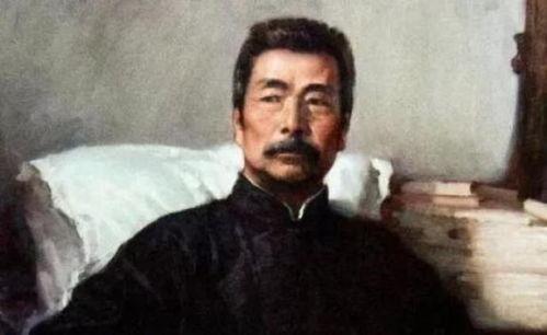 鲁迅最新爆料新闻事件视频,揭秘事件背后惊人真相 第2张 鲁迅最新爆料新闻事件视频,揭秘事件背后惊人真相 第2张