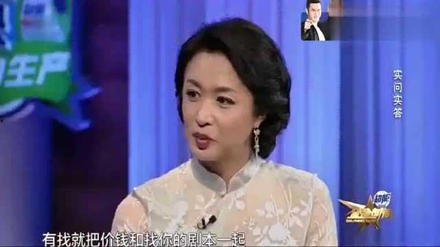 李明前期爆料视频 第2张 李明前期爆料视频 第2张